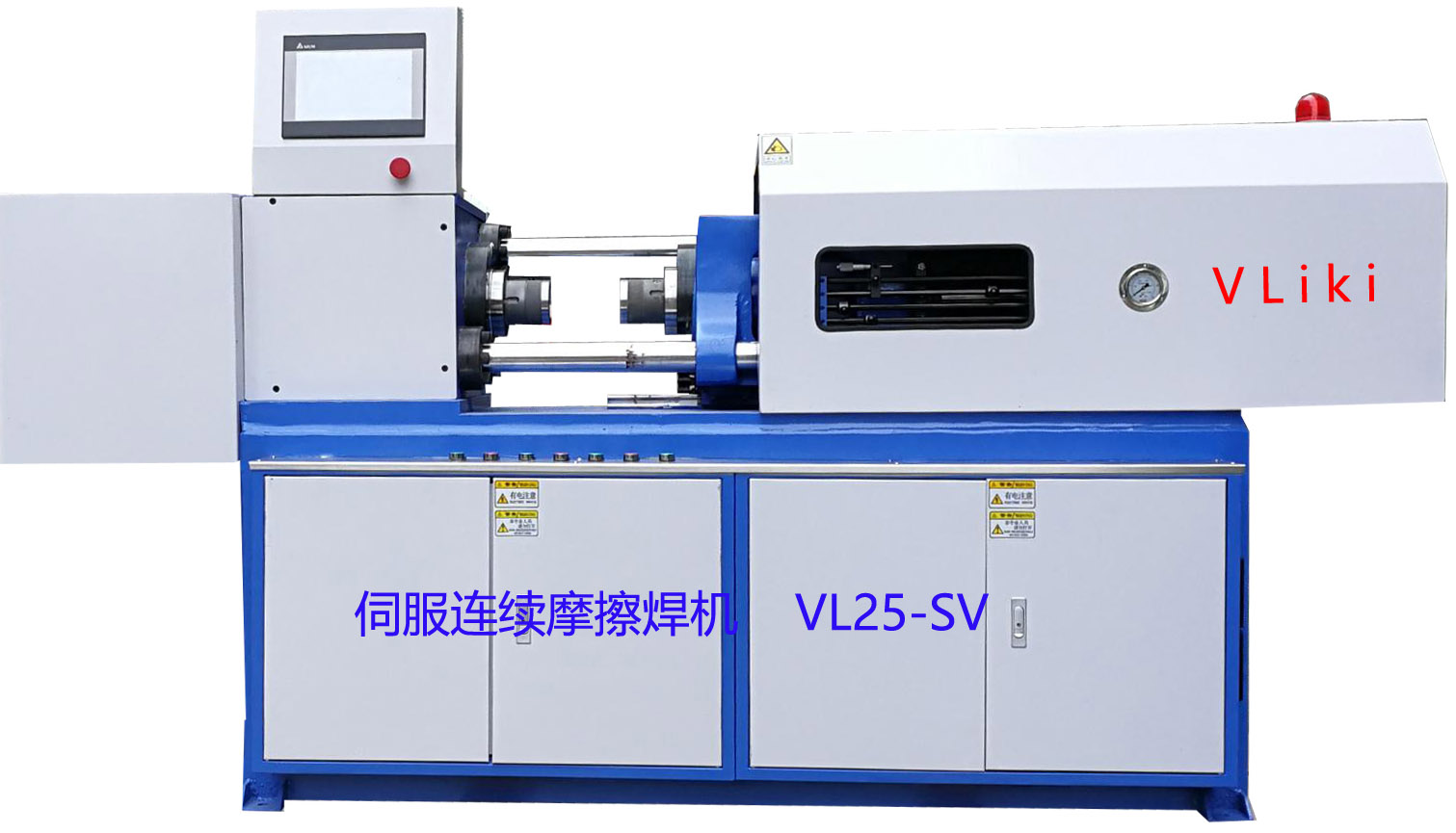 鋰電池復(fù)合極柱生產(chǎn)專(zhuān)用摩擦焊機(jī)